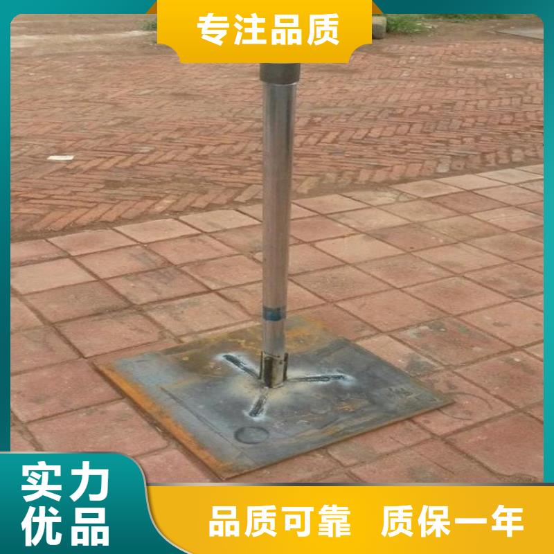 沉降板泄水管廠家誠(chéng)信經(jīng)營(yíng)