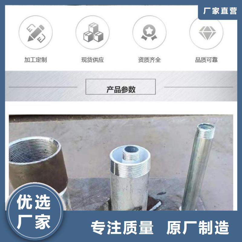 沉降板铸铁泄水管厂家生产厂家