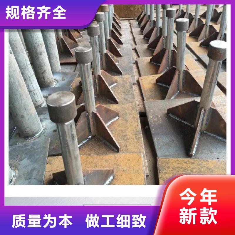 沉降板護(hù)坡鋼花管廠家廠家品控嚴(yán)格