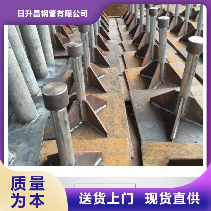 沉降板泄水管厂家支持大小批量采购