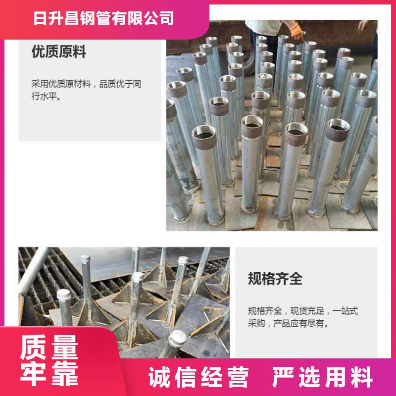 【沉降板橋梁泄水管廠家廠家質(zhì)量過(guò)硬】