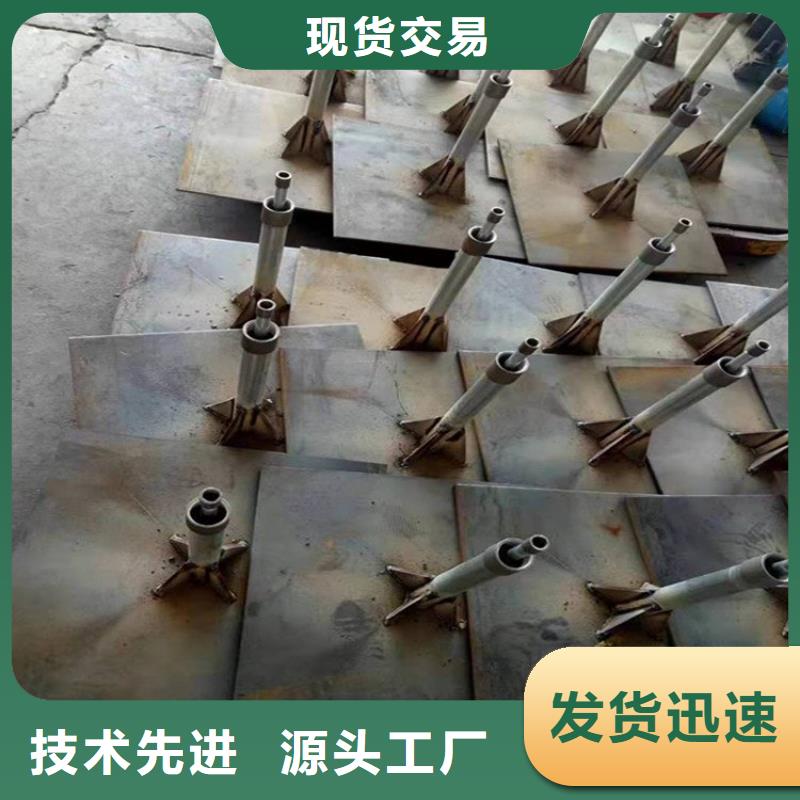 沉降板橋梁聲測管廠家閃電發(fā)貨