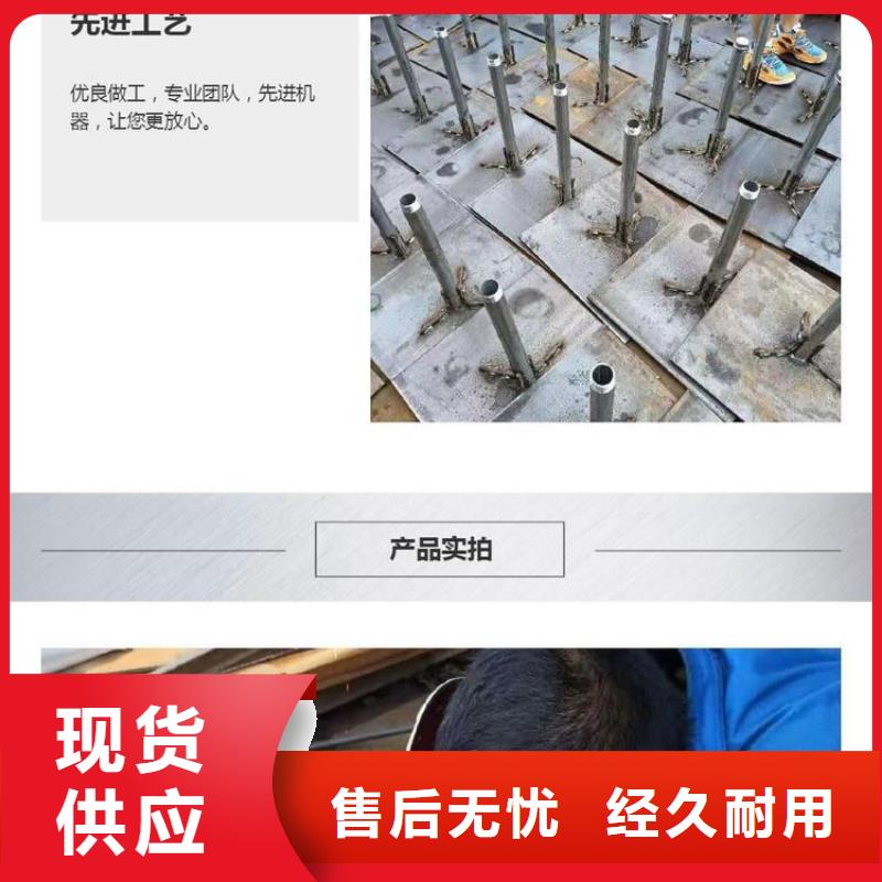沉降板路基沉降板厂家生产型