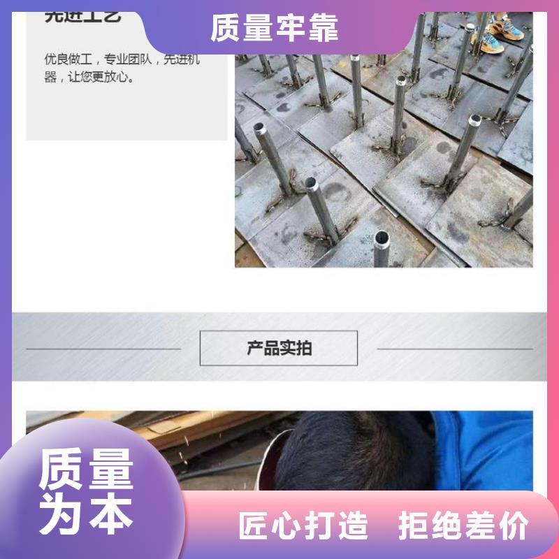 沉降板,注漿管優(yōu)選廠家