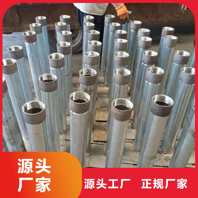 沉降板-桥梁泄水管厂家厂家工艺先进