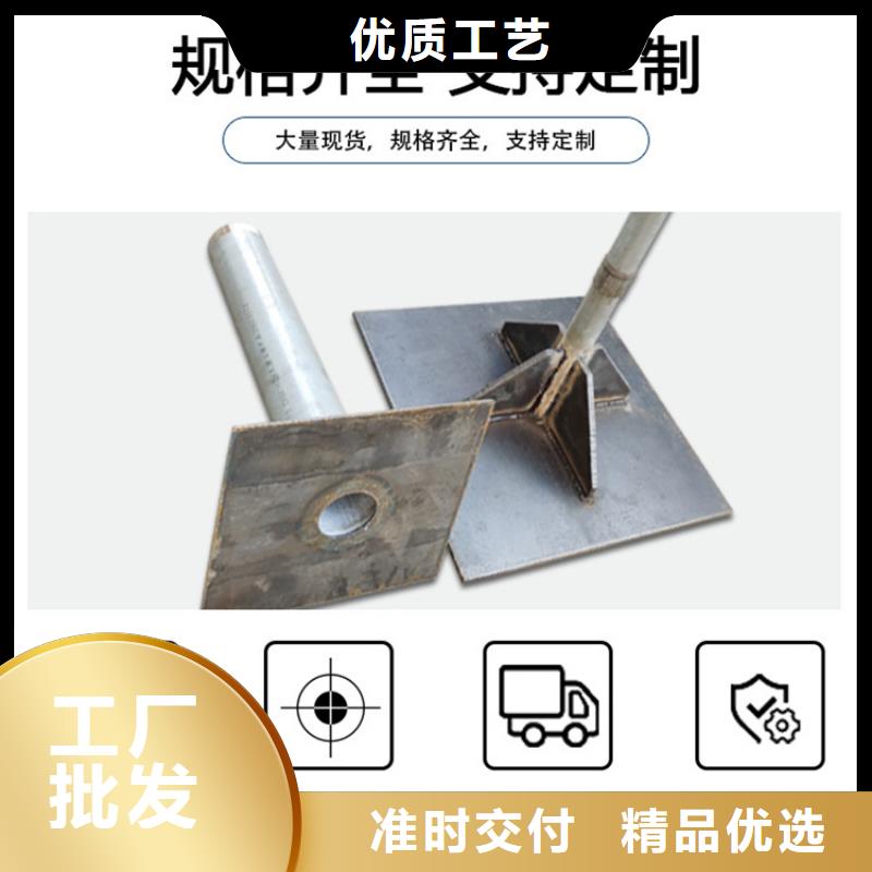 沉降板橋梁聲測管廠家閃電發(fā)貨
