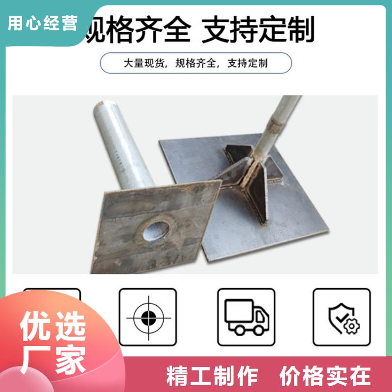 沉降板声测管厂家工厂直营