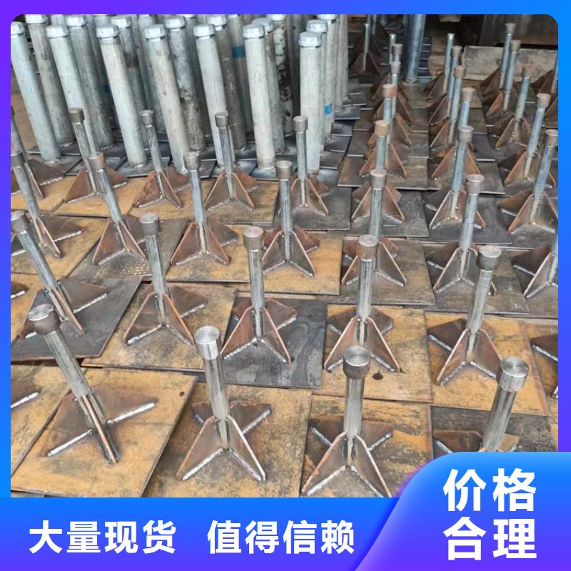 沉降板聲測管廠家精心打造