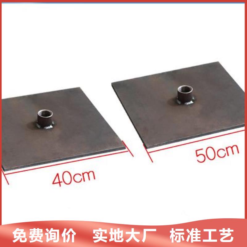 【沉降板橋梁泄水管廠家廠家質(zhì)量過(guò)硬】
