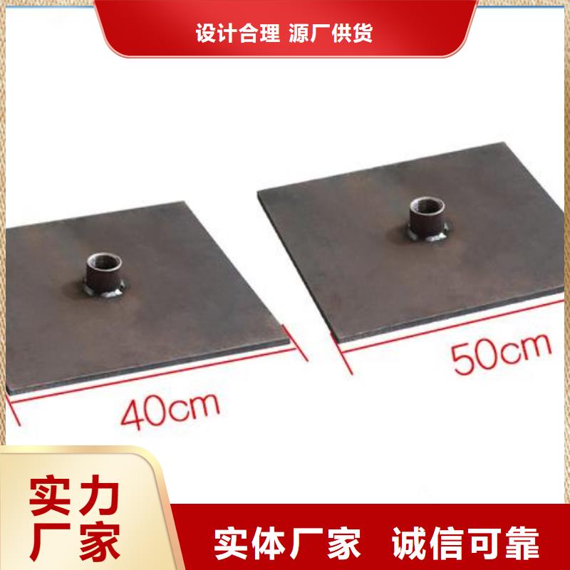 沉降板聲測管廠家商家直供