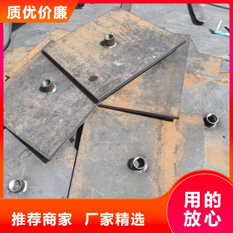 沉降板路基沉降板厂家现货采购