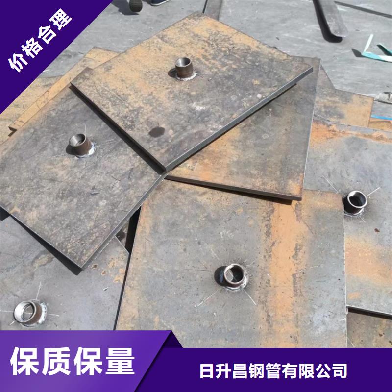 沉降板鋼花管廠家產(chǎn)品參數(shù)