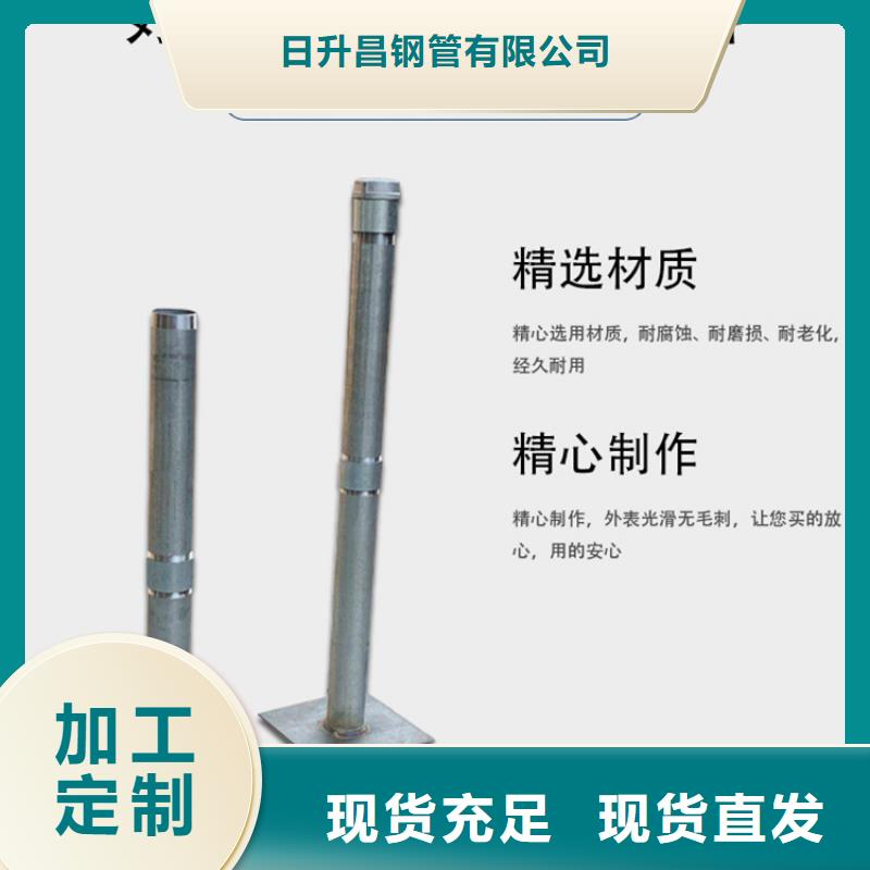 沉降板,镀锌沉降板厂家按需设计
