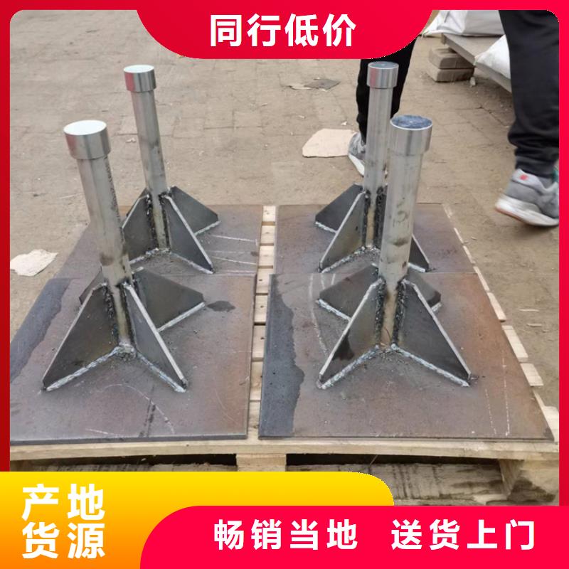 沉降板路基沉降板厂家现货采购