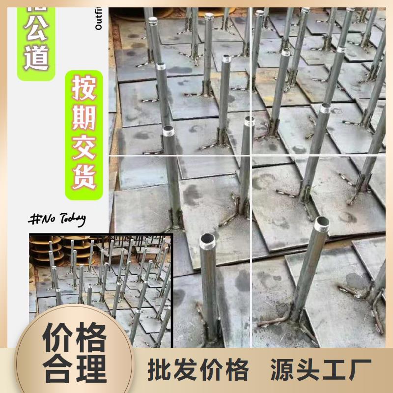 沉降板声测管工程施工案例