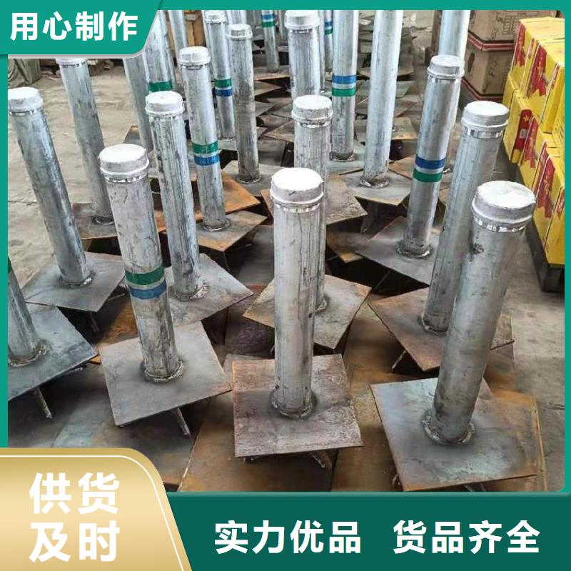 沉降板路基沉降板廠家現(xiàn)貨采購