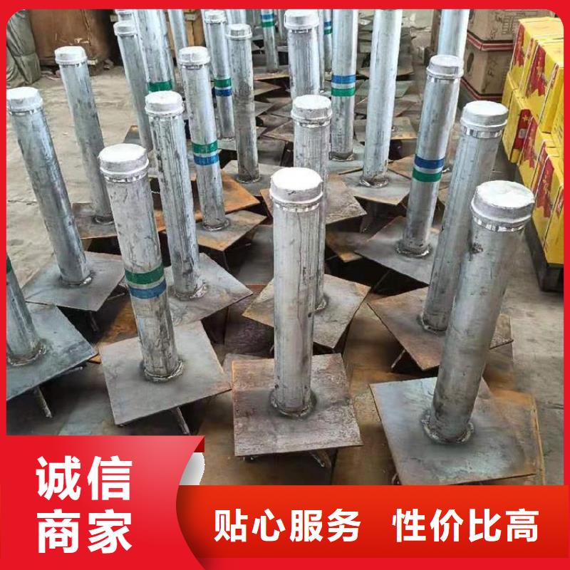 沉降板泄水管廠家支持大小批量采購