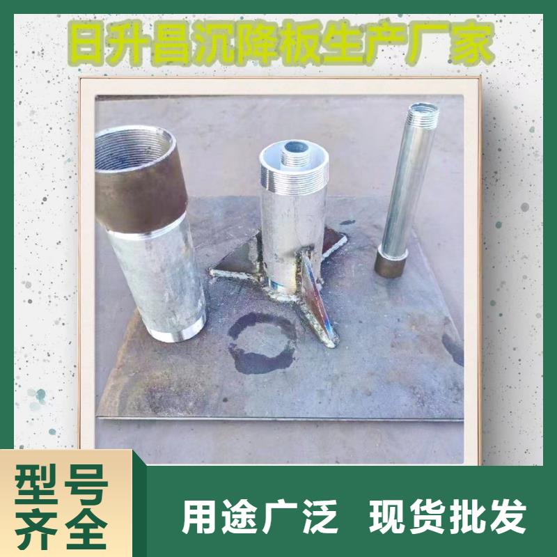 沉降板桥梁声测管厂家欢迎来电咨询