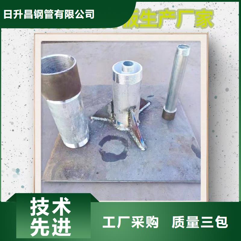 沉降板-桥梁泄水管厂家厂家工艺先进