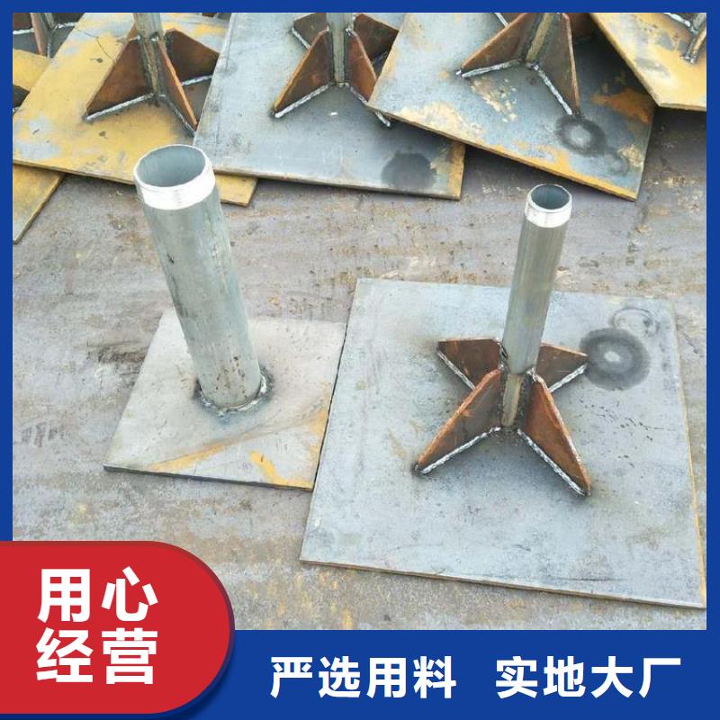 沉降板泄水管廠家出廠價