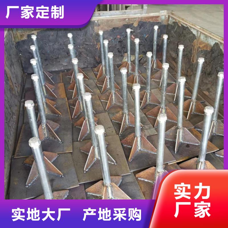 沉降板,鍍鋅沉降板廠家按需設(shè)計(jì)