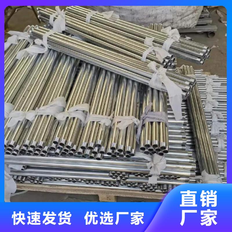 沉降板声测管厂家支持货到付清