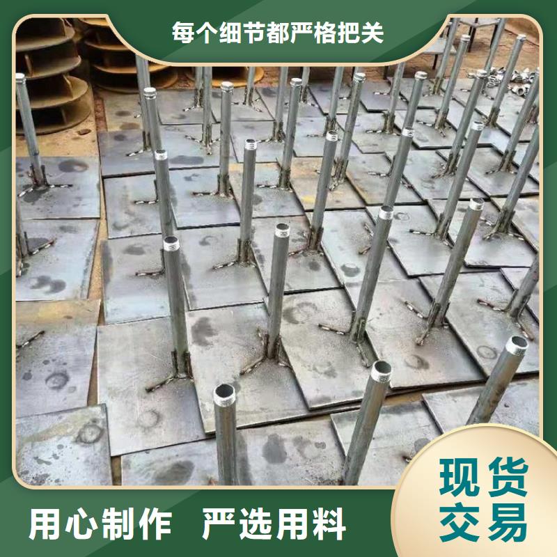 沉降板橋梁聲測管廠家閃電發(fā)貨