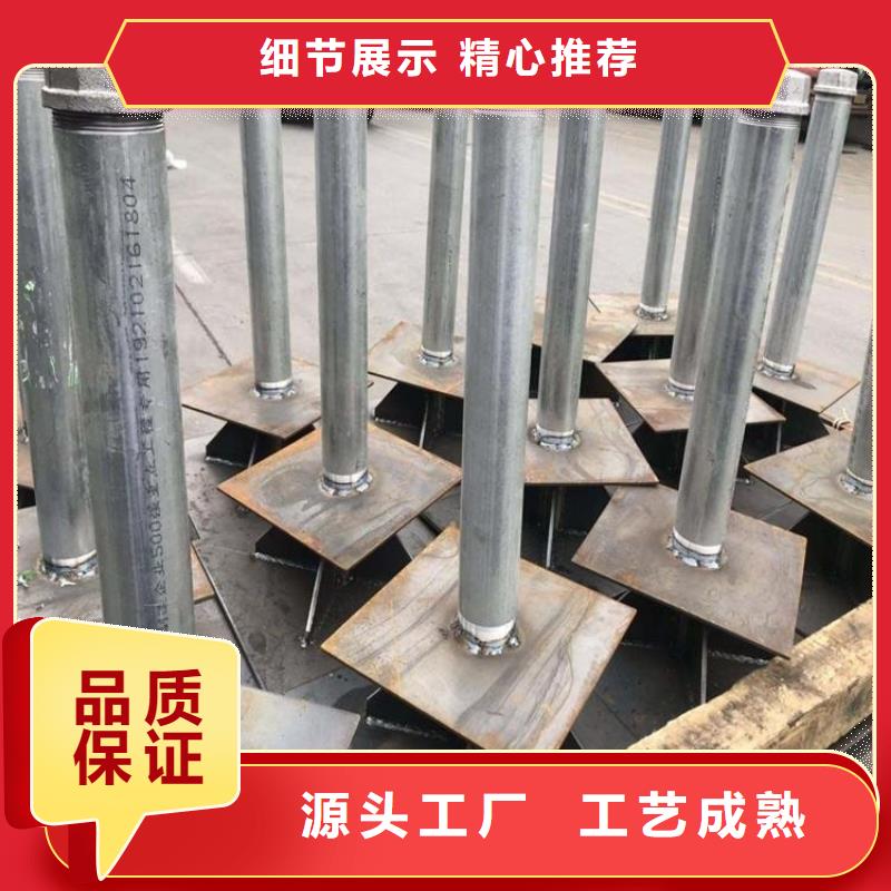 沉降板路基沉降板厂家现货采购