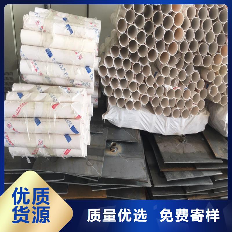 沉降板泄水管厂家支持大小批量采购
