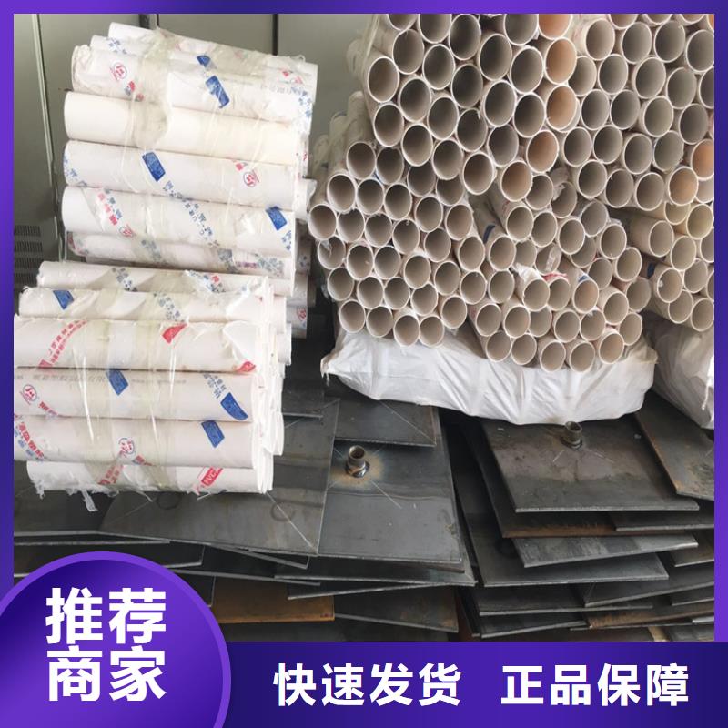 沉降板橋梁聲測管廠家精選貨源