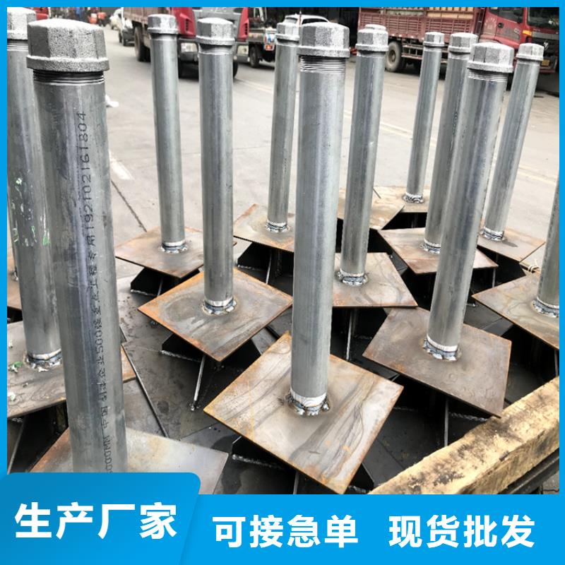 沉降板_ 橋梁泄水管廠家品質(zhì)過硬