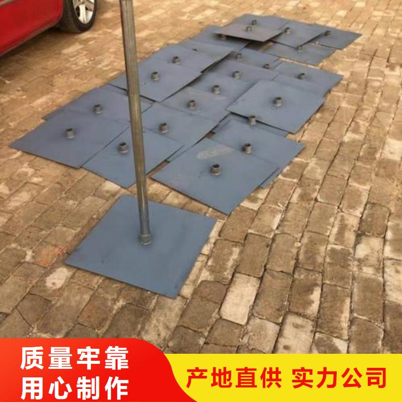 沉降板声测管厂家快速生产