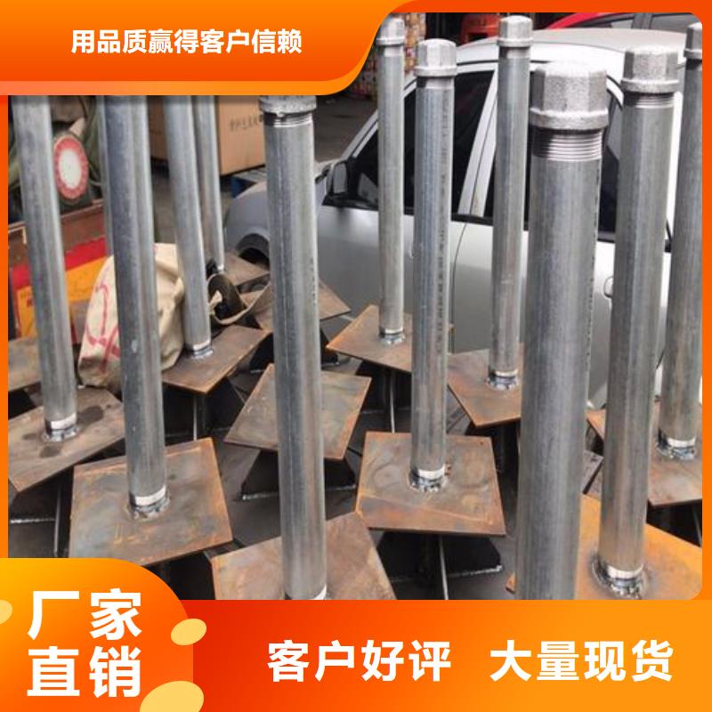 沉降板觀測(cè)標(biāo)廠家專業(yè)生產(chǎn)設(shè)備