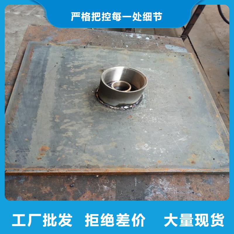 沉降板-橋梁泄水管廠家廠家工藝先進