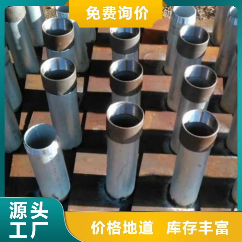 沉降板声测管工程施工案例