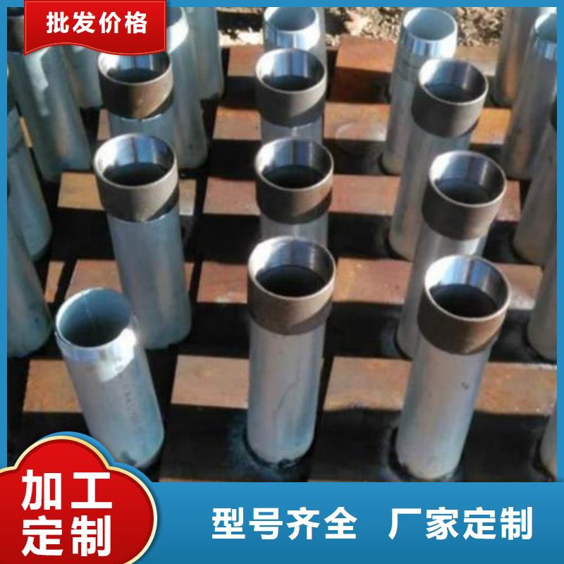 沉降板橋梁聲測管廠家閃電發(fā)貨