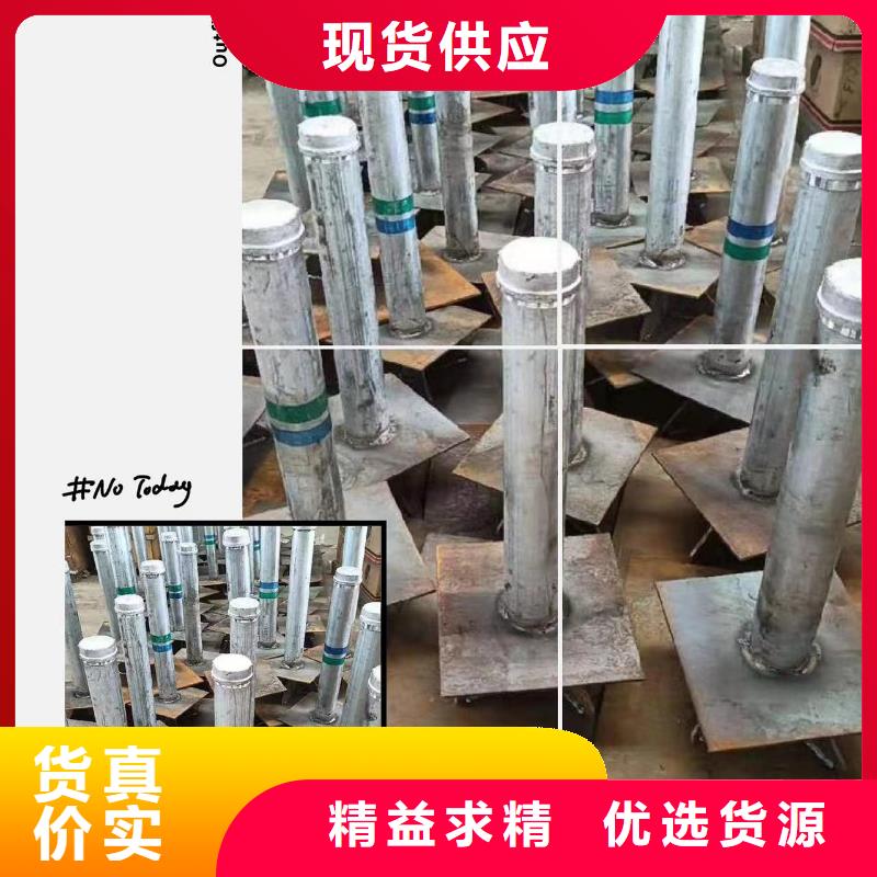 沉降板声测管厂家快速生产
