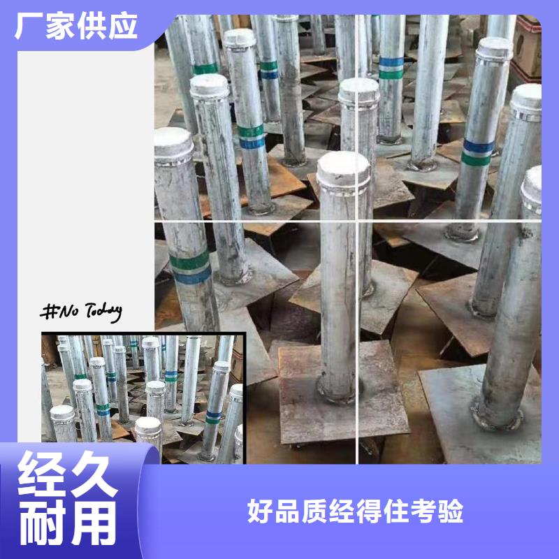 沉降板声测管厂家厂家货源