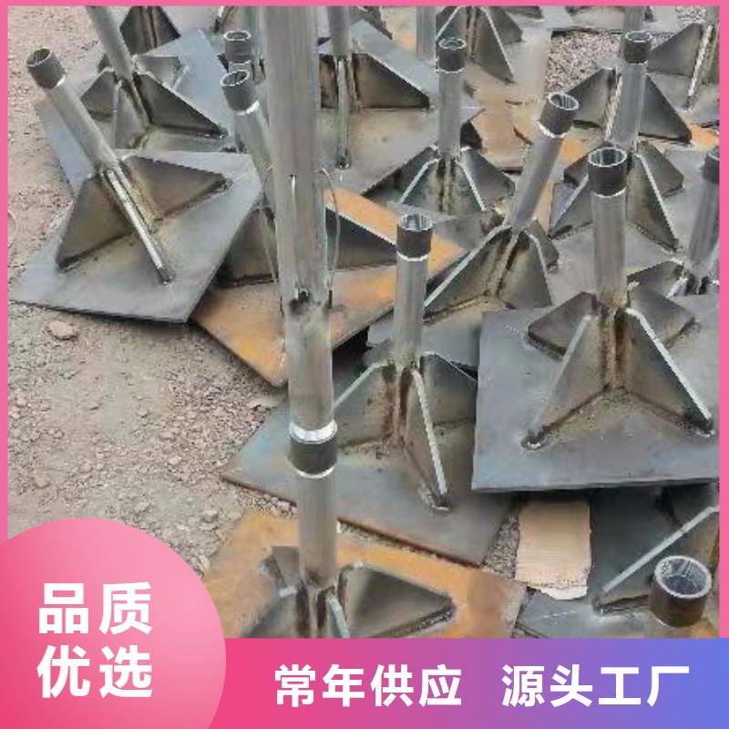 沉降板,注漿管優(yōu)選廠家