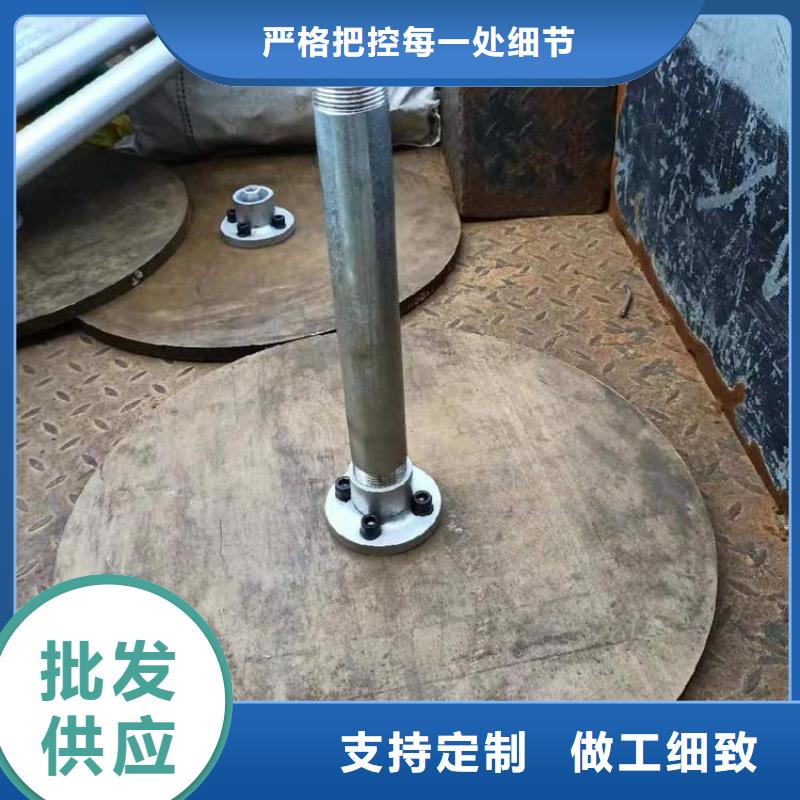 沉降板鋼花管廠家產(chǎn)品參數(shù)