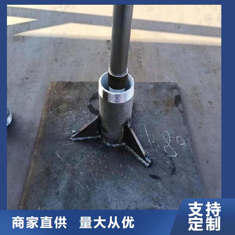 沉降板声测管按需定制