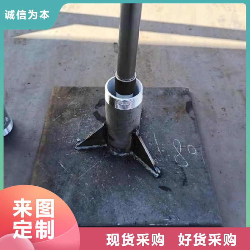 沉降板声测管厂家商家直供