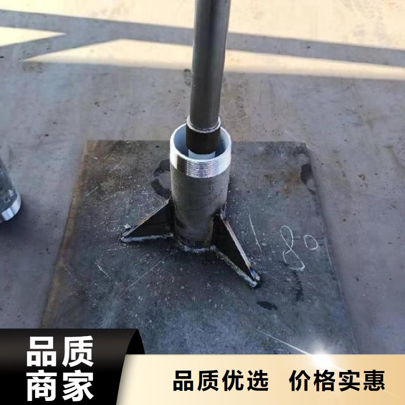 沉降板声测管厂家工厂直营