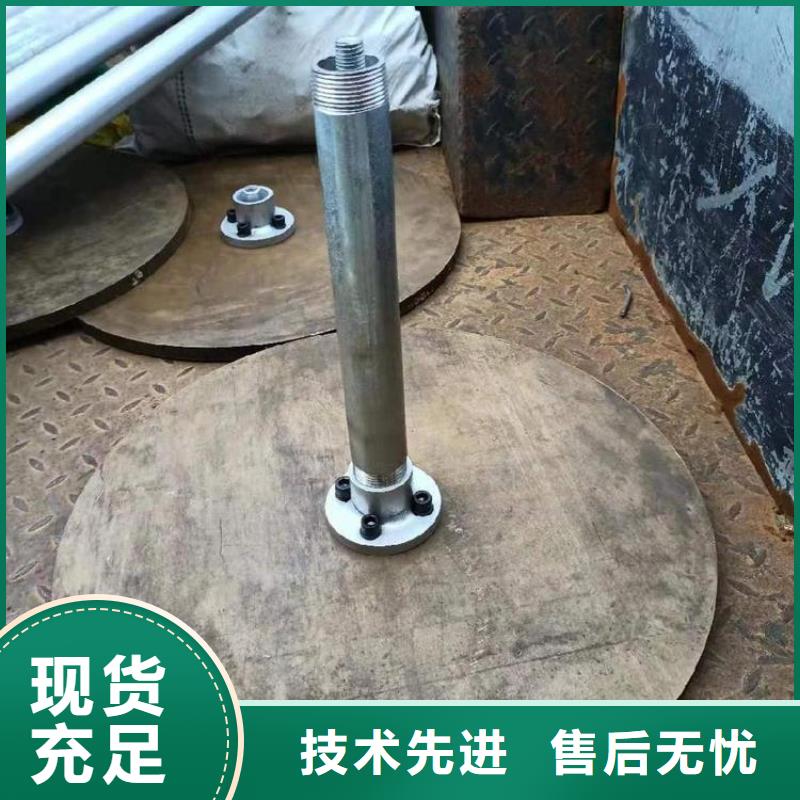 沉降板,注漿管優(yōu)選廠家