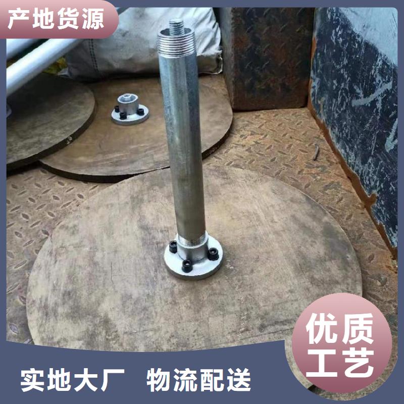 沉降板橋梁聲測管廠家閃電發(fā)貨