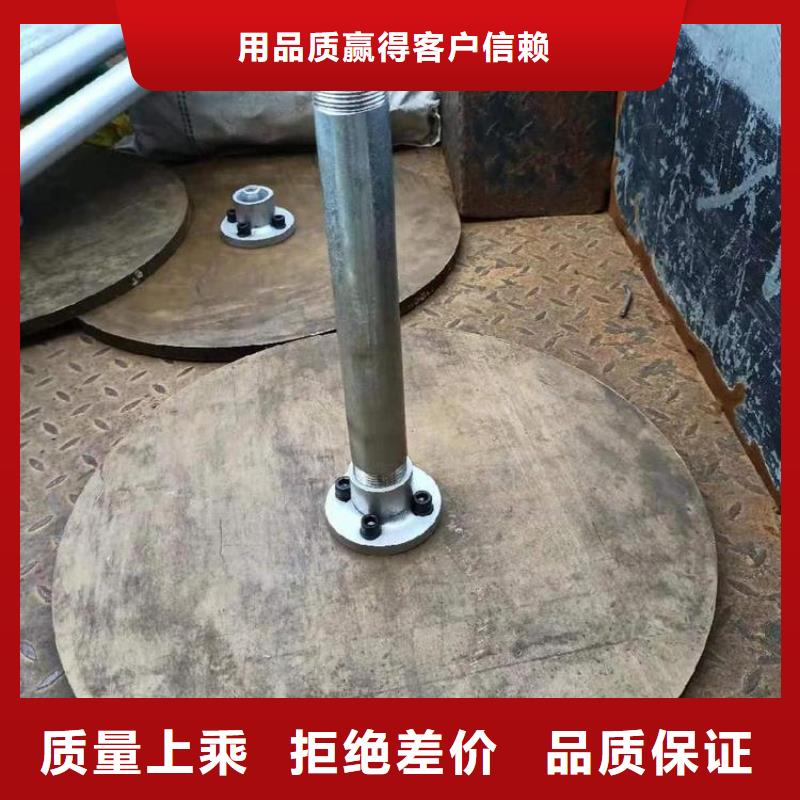 沉降板橋梁聲測管廠家閃電發(fā)貨