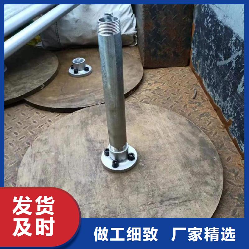 沉降板鋼花管廠家產(chǎn)品參數(shù)