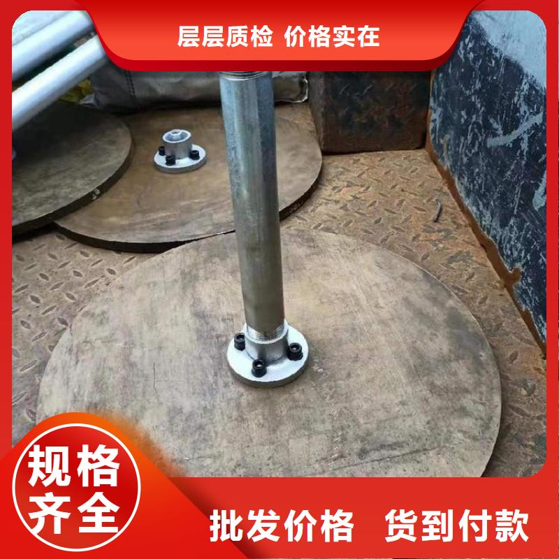 沉降板觀測(cè)標(biāo)廠家專業(yè)生產(chǎn)設(shè)備