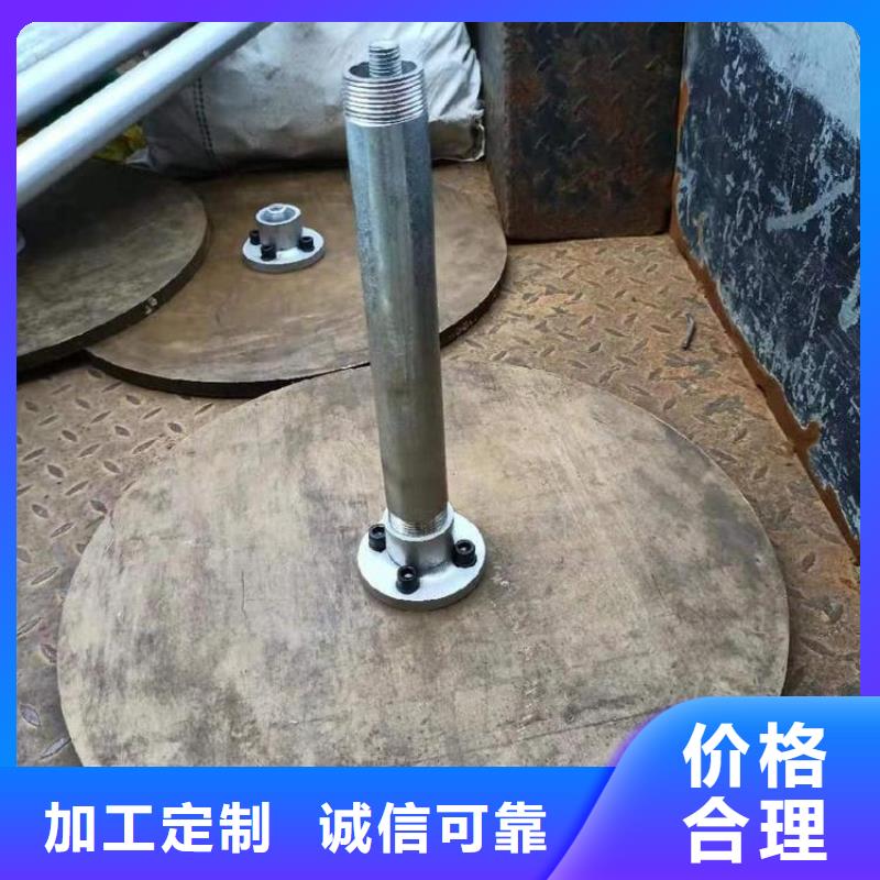 沉降板觀測(cè)標(biāo)廠家專業(yè)生產(chǎn)設(shè)備