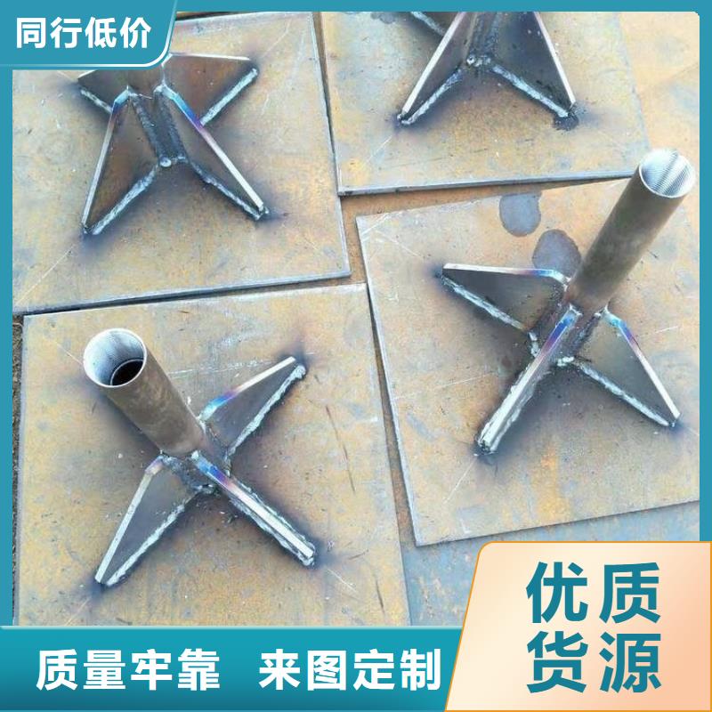 沉降板_聲測管廠家極速發(fā)貨